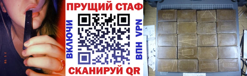 Купить закладку АМФ  A-PVP  ГАШИШ  МЕФ  Марихуана  Ефремов