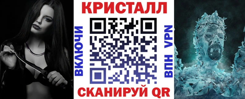 АМФЕТАМИН Розовый  Купить где  Ефремов 