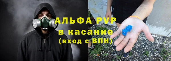 jwh Зерноград