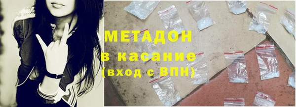 круглые Зеленокумск