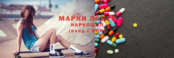 круглые Зеленокумск
