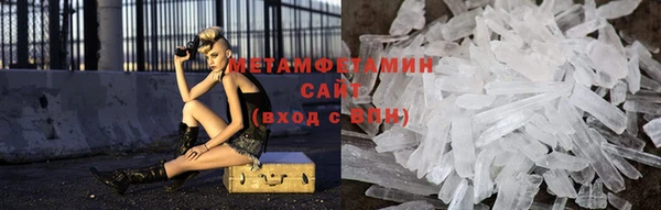 трава Зеленодольск