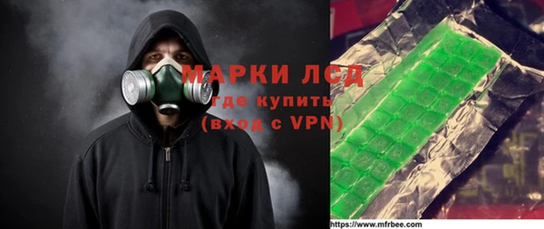 jwh Зерноград