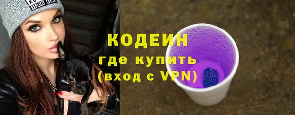 jwh Зерноград
