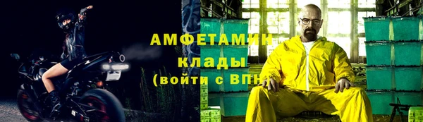 jwh Зерноград