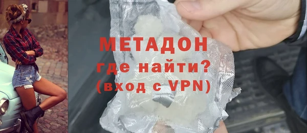 трава Зеленодольск