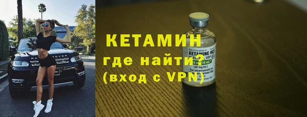 трава Зеленодольск