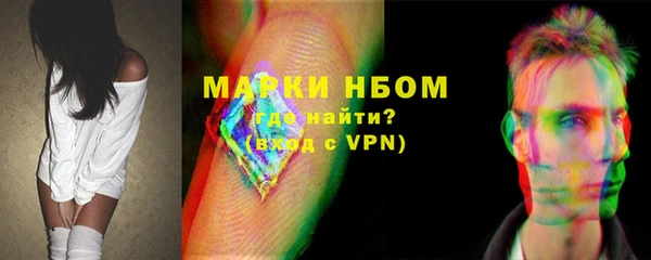jwh Зерноград
