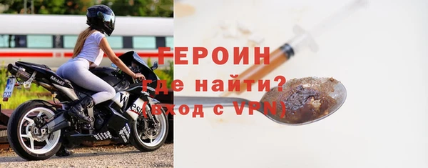 jwh Зерноград