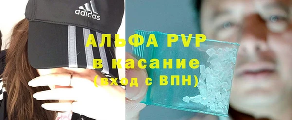 jwh Зерноград