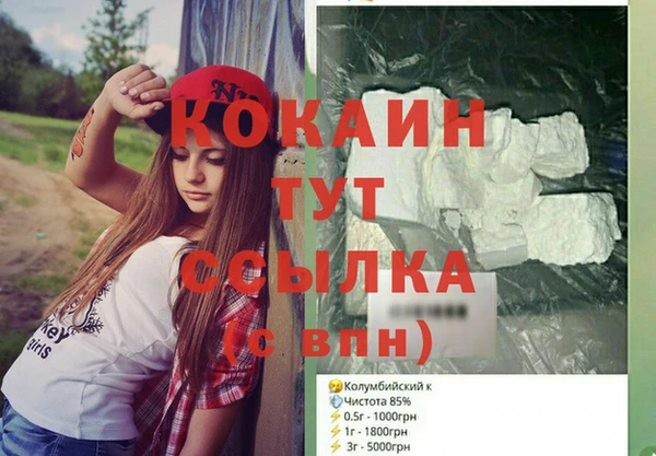 jwh Зерноград