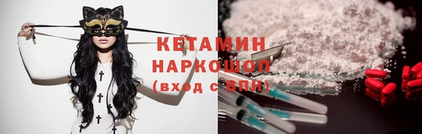 трава Зеленодольск