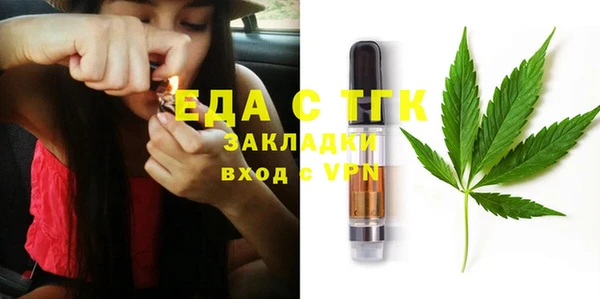 круглые Зеленокумск