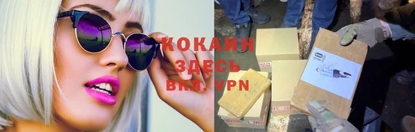 круглые Зеленокумск