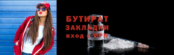 круглые Зеленокумск