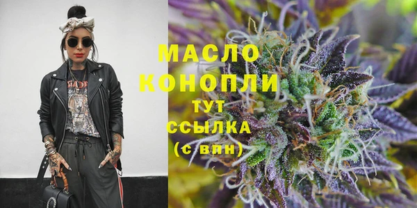 круглые Зеленокумск