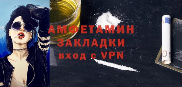 jwh Зерноград