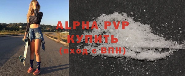 круглые Зеленокумск