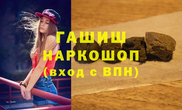 jwh Зерноград