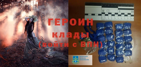 круглые Зеленокумск