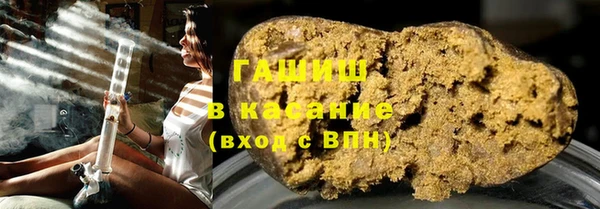 круглые Зеленокумск