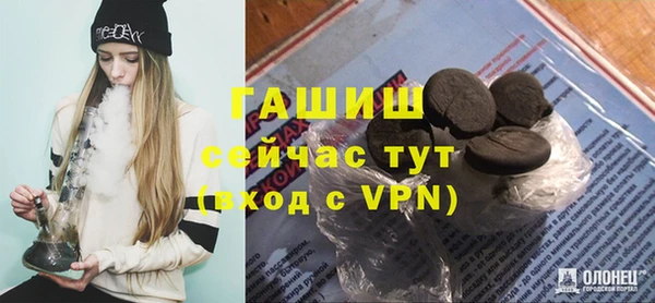 jwh Зерноград