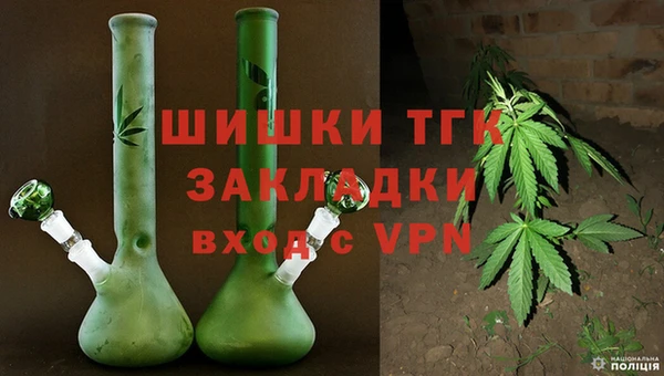 круглые Зеленокумск