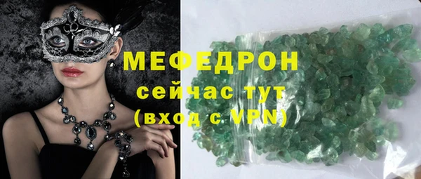 круглые Зеленокумск
