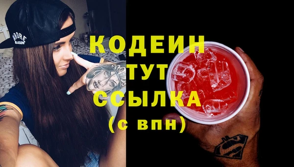 jwh Зерноград