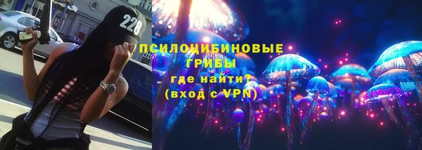 jwh Зерноград