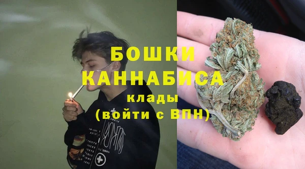 трава Зеленодольск
