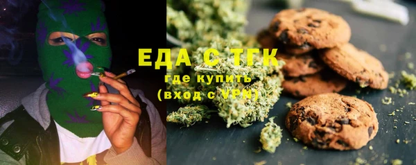 круглые Зеленокумск