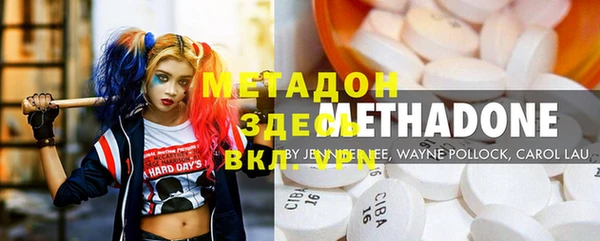 круглые Зеленокумск