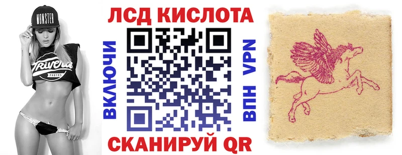 Марки N-bome 1,5мг  Купить  Ефремов 