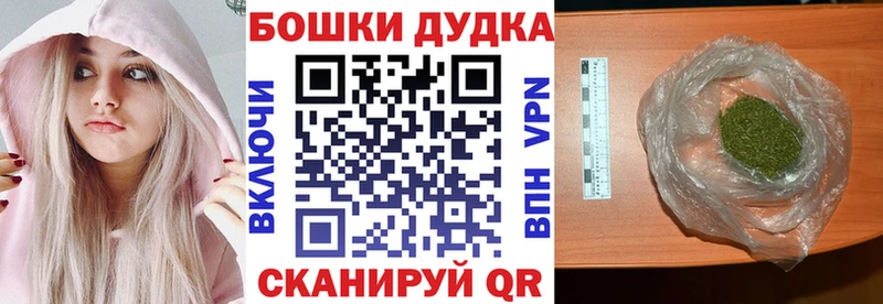 Купить  Ефремов  Конопля план 